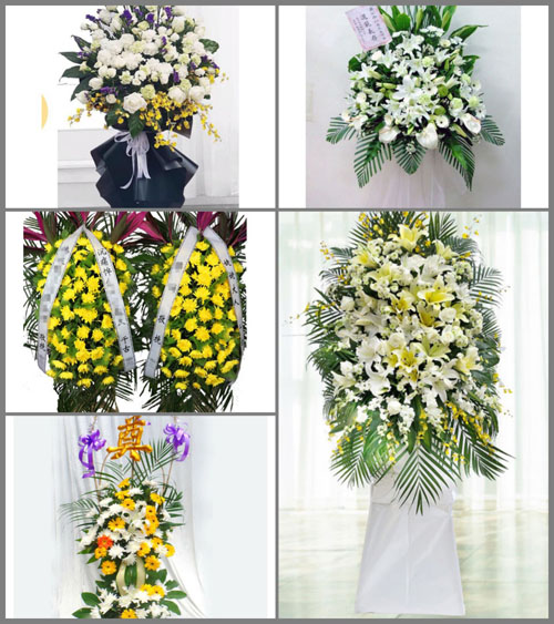 河南周口淮阳县齐老乡白事花篮预定